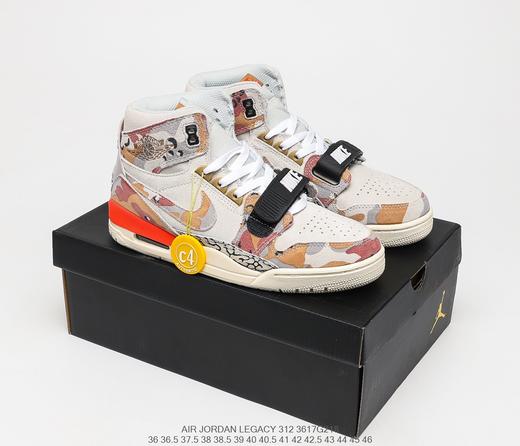 耐克乔丹Air Jordan Legacy 312沙漠迷彩AJ复古高帮休闲运动板鞋AV3922-126 商品图8