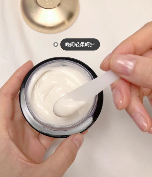 娇兰御庭兰花眼唇霜 商品图2