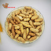 原味花生带壳精选花生 商品缩略图1