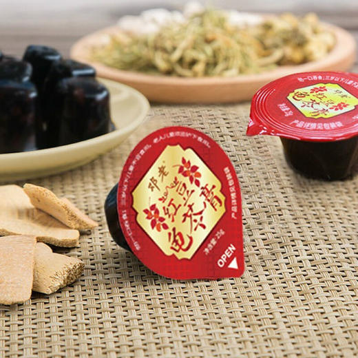 邓老红豆龟苓膏正宗梧州零脂果冻布丁代餐零食烧仙草即食  300g*3袋 商品图1