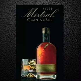 【BF】智邑典藏皮斯科白兰地700ml