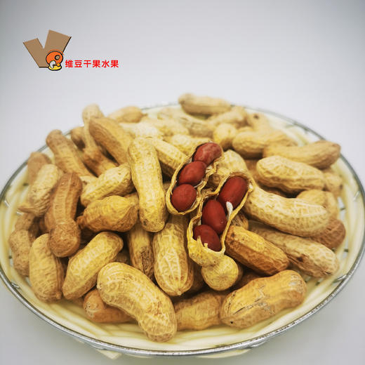 原味花生带壳精选花生 商品图0