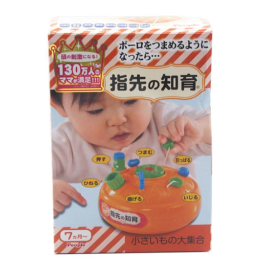 【日本People】 小东西总动员玩具 商品图4