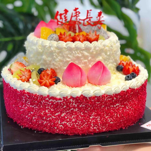 寿辰之星（提前3小时预订） 商品图0