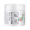 松达 山茶油霜68g 商品缩略图0