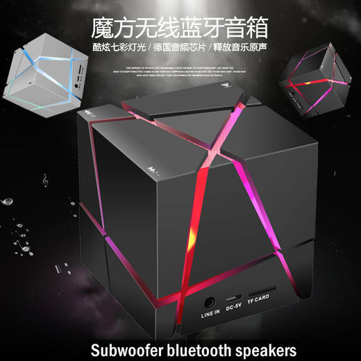 「音箱+车模+保温杯+礼盒 可刻字」生日礼物创意实用送男士男生朋友老公520高档惊喜情人节 商品图3