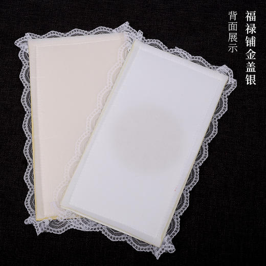 铺金盖银被 金银被 商品图2