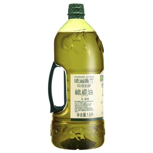 欧丽薇兰（Oliviá） 特级初榨橄榄油 1.6L 商品图1