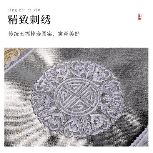 铺金盖银被 金银被 商品图3