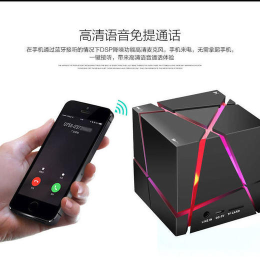 「音箱+车模+保温杯+礼盒 可刻字」生日礼物创意实用送男士男生朋友老公520高档惊喜情人节 商品图5