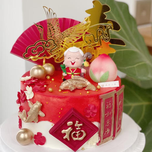 财神婆寿桃 商品图0