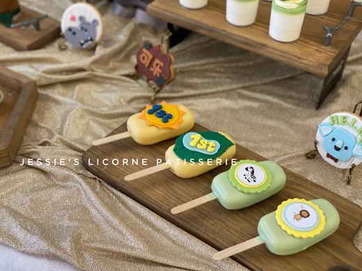 动物森林系甜品台 商品图3