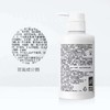 松达 山茶油洗发沐浴露二合一300ml 商品缩略图2