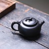 紫砂壶-开心果壶，紫泥【焐灰】，正高工王银芳作品，开心果为钮，贴花银杏叶。 商品缩略图3