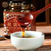 【多买多送】香港宝芝林黄精蛎膏伏茯湿膏枇杷伏湿膏色泽祛湿透亮香甜 商品缩略图0