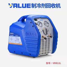 单缸VRR12L 3/4HP 1台/箱 飞越冷媒回收机 货品代码20070