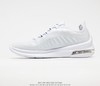 耐克Nike Air Max Axis二十周年气垫休闲慢跑鞋AA2146 商品缩略图7