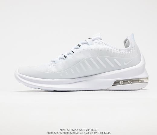 耐克Nike Air Max Axis二十周年气垫休闲慢跑鞋AA2146 商品图7