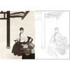 工笔现代仕女人物白描底稿-王美芳《庭院深深》-斗方小品册页-多种白描尺寸可选-B143 商品缩略图0