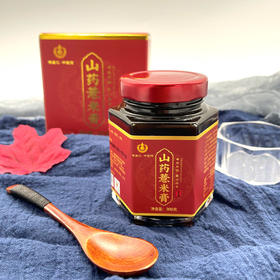 山药薏米膏