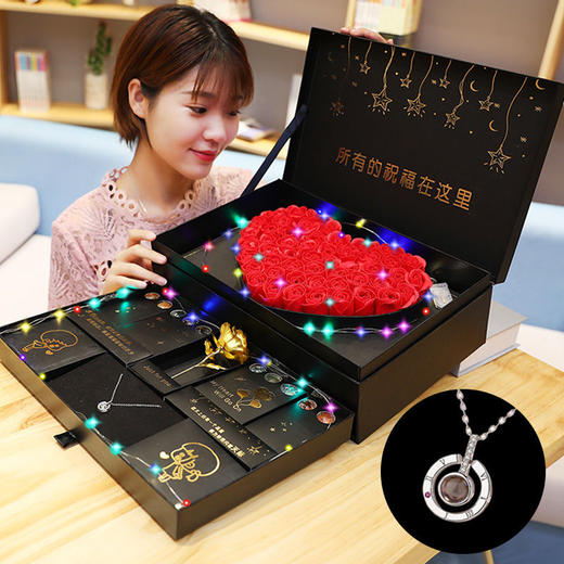 情人节创意礼品抖音同款送女友女生闺蜜同学创意走心生日礼物18岁 商品图4