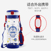 利其尔哆啦A梦大容量吸管杯450ml 商品缩略图3