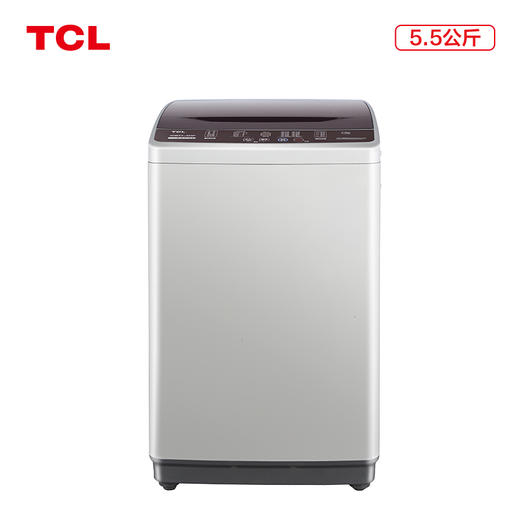 【TCL洗衣机】TCL 5.5KG波轮洗衣机宿舍租房神器 XQB55-36SP 商品图1