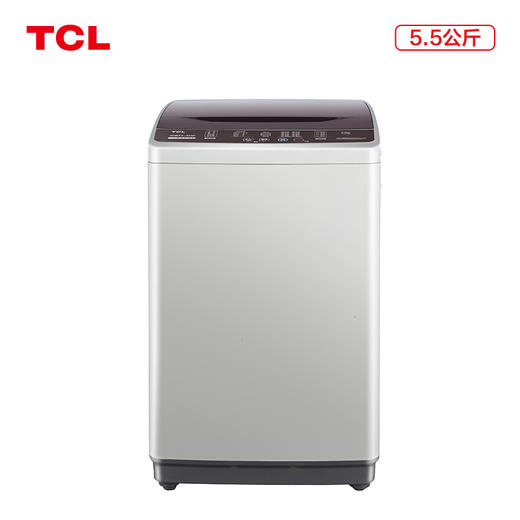 【TCL洗衣机品牌官方直发】TCL 5.5KG波轮洗衣机 超高性价比 XQB55-36SP 商品图1