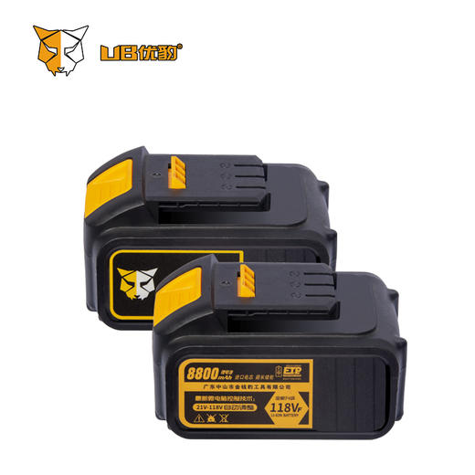 优豹18款锂电池 商品图4