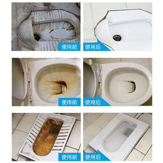 金妙马桶泡泡洁厕灵瓷砖泡沫清洁剂厕所草酸洁厕液卫生间清洗除臭 商品图3