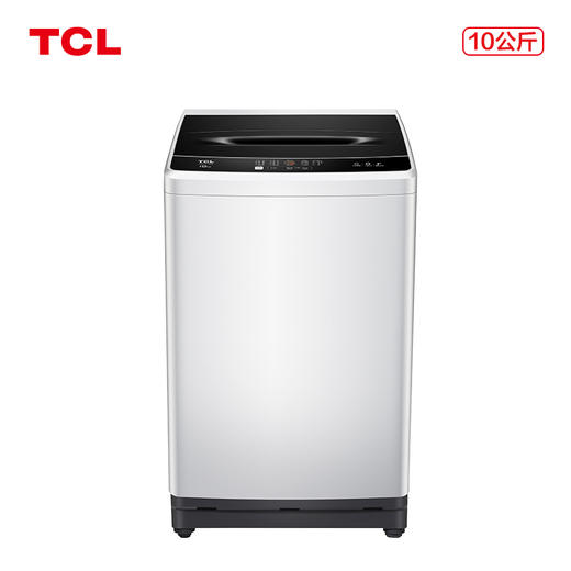 tcl洗衣机tclxqb10036sp宝石黑10公斤全自动波轮洗衣机家用大容量