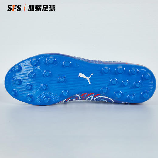 SFS彪马PUMA正版FUTURE Z 1.2 MG短钉高端人草足球鞋男106481-01 商品图2
