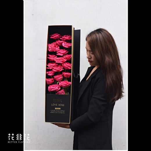 《弗洛依德》19枝弗洛伊德花盒 商品图0