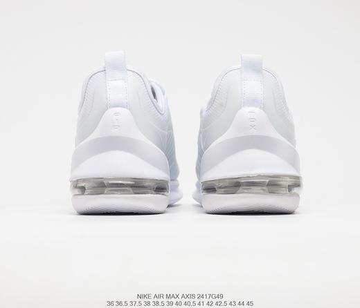 耐克Nike Air Max Axis二十周年气垫休闲慢跑鞋AA2146 商品图2