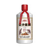 【贵州酱酒】金沙酱酒黄金精品 53度酱香型纯粮白酒批发 整箱6瓶*500ml包邮 商品缩略图1