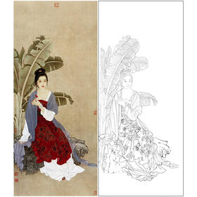 王美芳竖幅工笔传统仕女人物白描底稿《解语花之三》-多种白描尺寸可选-B177