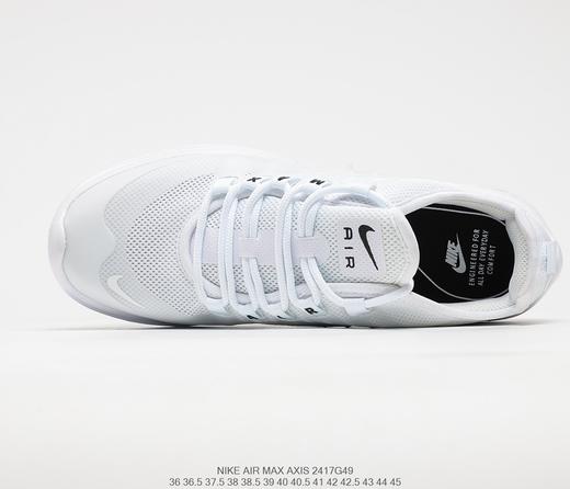 耐克Nike Air Max Axis二十周年气垫休闲慢跑鞋AA2146 商品图6