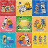 膳魔师B.duck儿童保温壶630ml 商品缩略图1