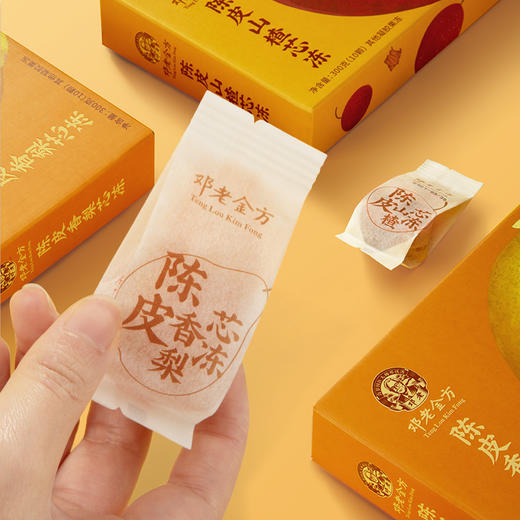 邓老陈皮山楂香梨组合芯冻含果肉纸袋果冻休闲零食布丁 商品图2