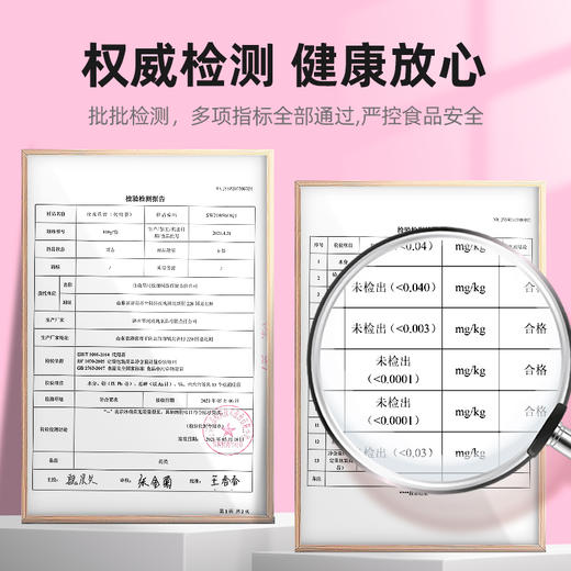 【红杏林秒杀不参与满赠】重瓣干玫瑰花 50g/罐  可搭配桑葚干、黑枸杞、柠檬片、桂圆、红枣等泡水喝 商品图4