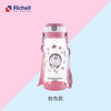 利其尔哆啦A梦大容量吸管杯450ml 商品缩略图5