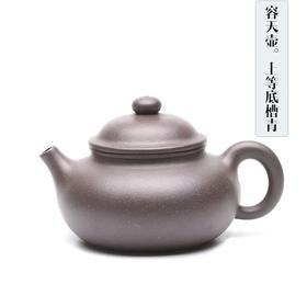 紫砂壶-容天壶 | 黄龙山4号井底槽青，200CC，高工应书良作品