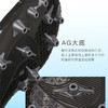 NIKE/耐克刺客14中端低帮AG短钉足球鞋男CV0967-004 商品缩略图2