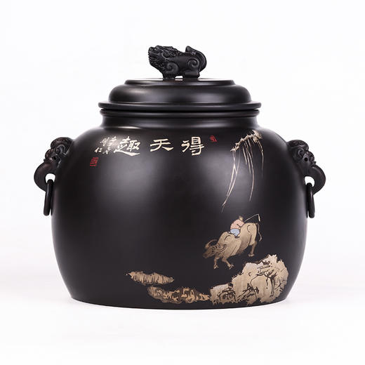 明仁 茶罐 商品图0