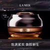 海蓝之谜（La Mer）鎏金夜间修护霜50ml 商品缩略图0