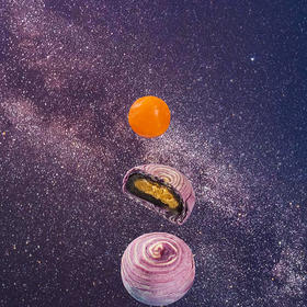 【月饼上市】香芋蛋黄酥