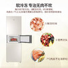 海尔（Haier）冰箱BCD-220WMGL 商品缩略图3