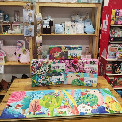 DJECO画廊拼图：请把惊艳欧洲艺术博物馆的画（拼图）带回家-BQJ 商品图5