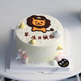 【生日蛋糕】白底手绘小狮子款