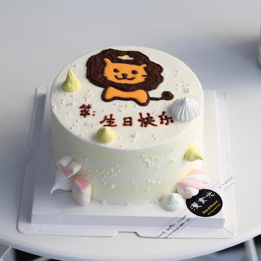【生日蛋糕】白底手绘小狮子款 商品图0
